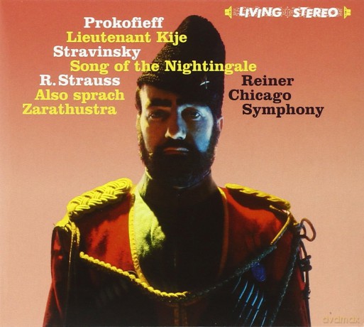 Fritz Reiner: Reiner Chicago Symphony [CD]
