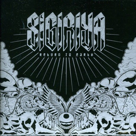 Sigiriya: Return to Earth [CD]