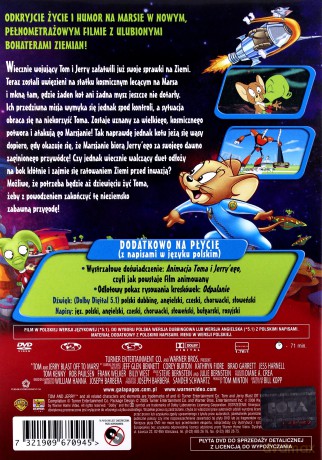 Pakiet na Dzień Dziecka: Scooby-Doo i Mumia / Wielka przygoda Clifforda / Tom i Jerry: Misja na Marsa [3DVD]