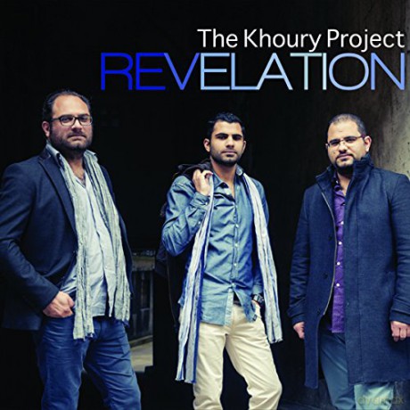 Revelation: Revelation [CD]