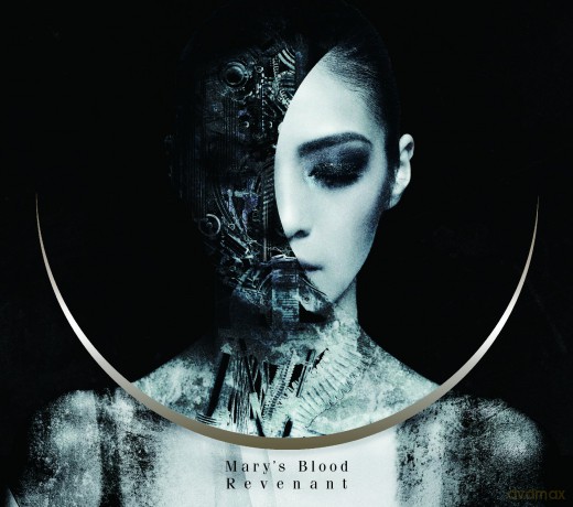 Mary's Blood: Revenant [CD]
