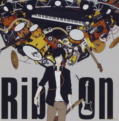 Ribu: Rib On [CD]