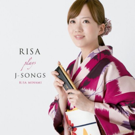 Risa Minami: Risa Plays J-Songs [2CD]