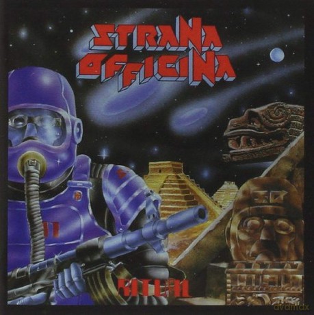 Ritual: Ritual [CD]