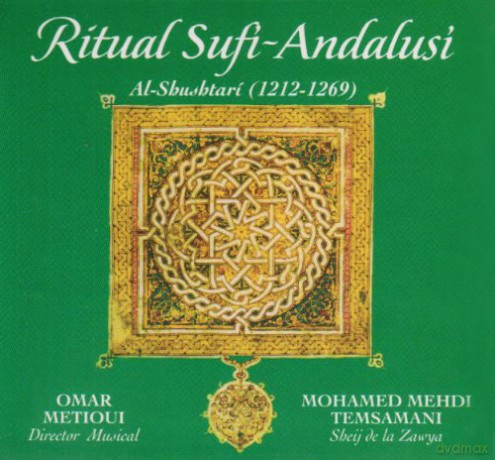 Omar Metioui: Ritual Sufi-Andalusi [CD]