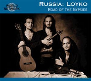 Loyko: Road of the Gypsies [CD]