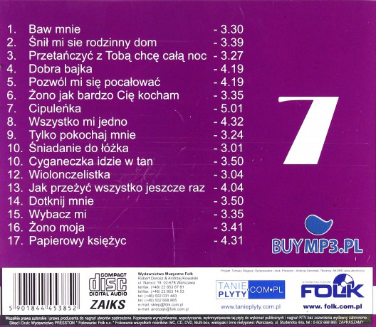 Impreza Retro vol.7 [CD]