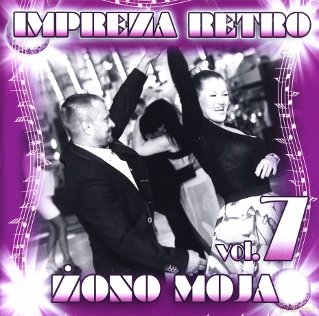 Impreza Retro vol.7 [CD]