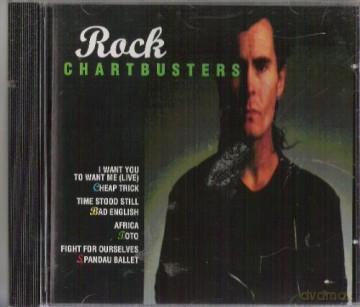 Rock Chartbuster [CD]