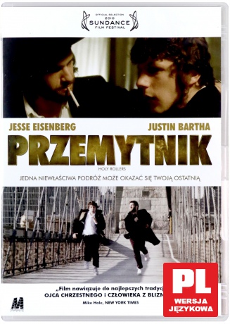 Przemytnik [DVD]
