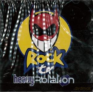 Rock Tv - Heavy Compilation [CD]