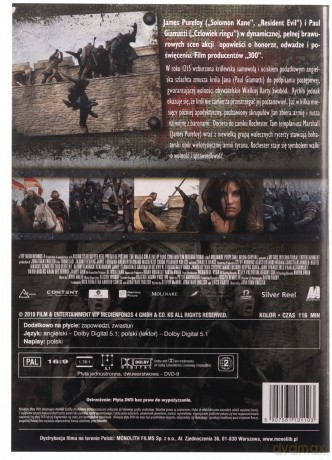 Żelazny Rycerz [DVD]