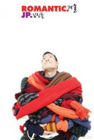 Kim Jin Pyo: Romantic Winter [CD]