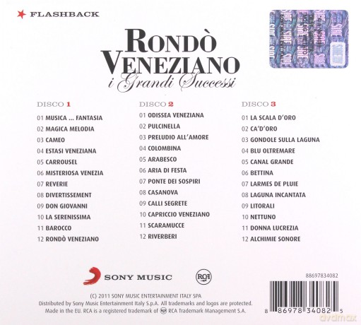 Rondo Veneziano: Rondo Veneziano [3CD]