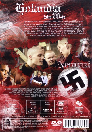 Skin [DVD]