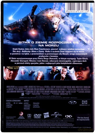 Battleship: Bitwa o Ziemię [DVD]
