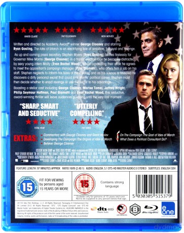 The Ides of March (Idy Marcowe) [Blu-Ray]