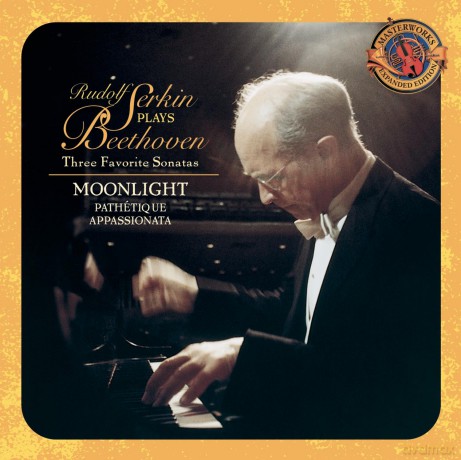 Rudolf Serkin: Rudolph Serkin Plays Beethoven [CD]