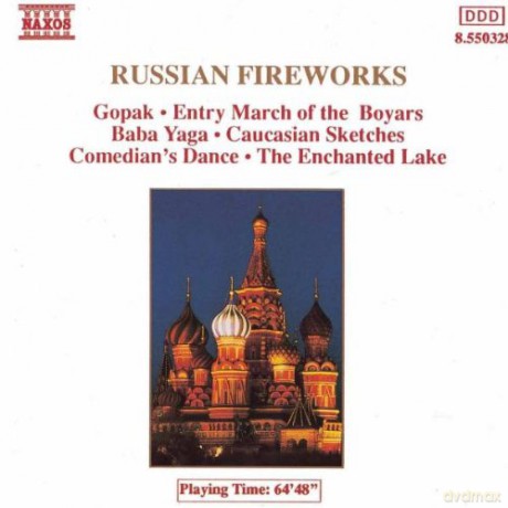 Russian Fireworks [CD]