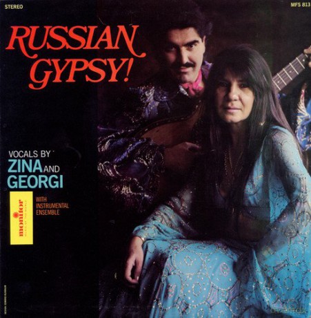 Zina and Georgi: Russian Gypsy [CD]