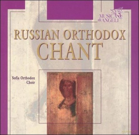 Not Found: Russian Orthodox Chant [CD]