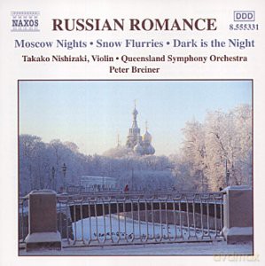 Takako Nishizaki: Russian Romance [CD]
