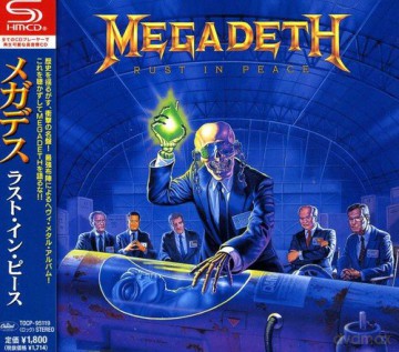 Megadeth: Rust in Peace [CD]