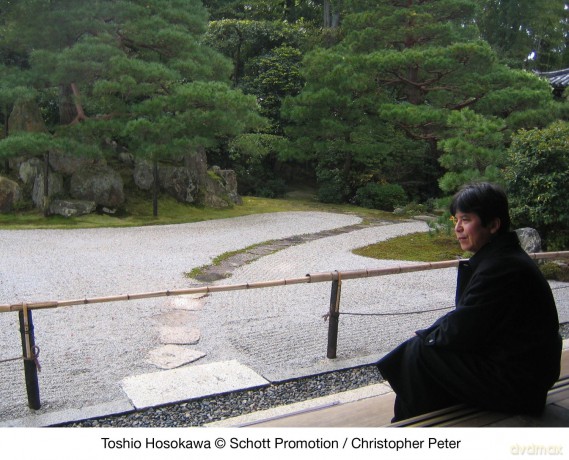 Toshio Hosokawa: Landscapes [CD]