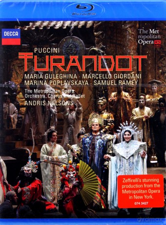 Samuel Ramey: Puccini:Turandot [DVD]