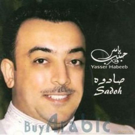 Yasser Habeeb: Sadoh [CD]