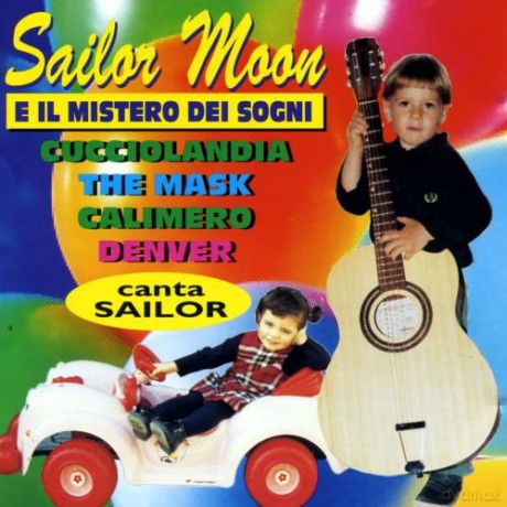 Sailor: Sailor Moon E Il Mistero Dei Sogni [CD]