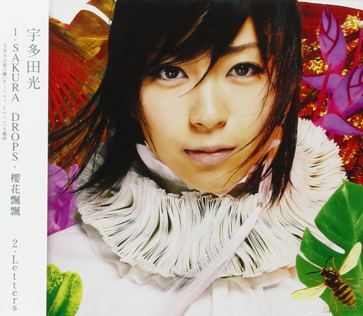 Utada Hikaru: Sakura Drops [CD]