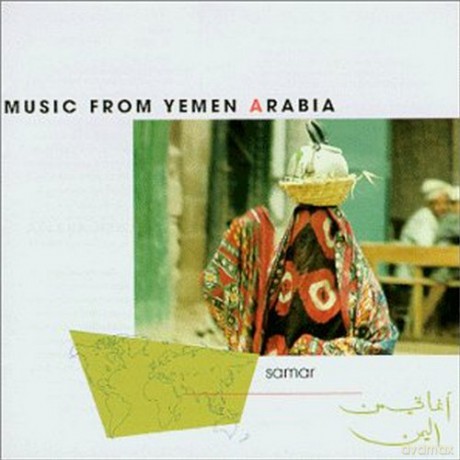 Samar [CD]