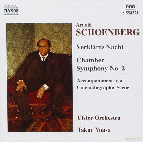 Arnold Schoenberg: Schoenberg - Orchestral Works [CD]
