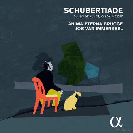 Schubert: Schubert: Schubertiade - Du Holde Kunst, Ich Danke Dir [4CD]