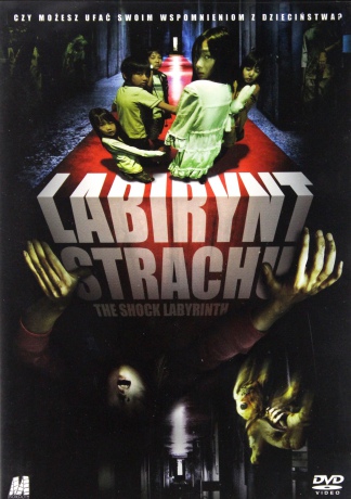 Labirynt strachu [DVD]