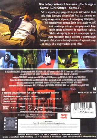 Labirynt strachu [DVD]