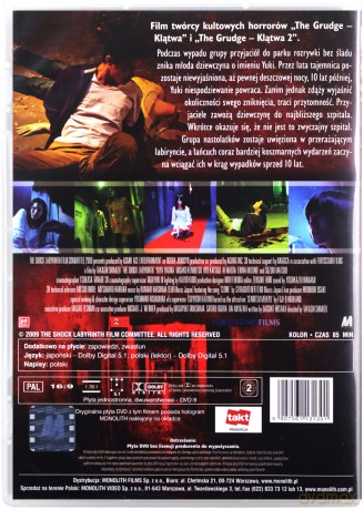 Labirynt strachu [DVD]