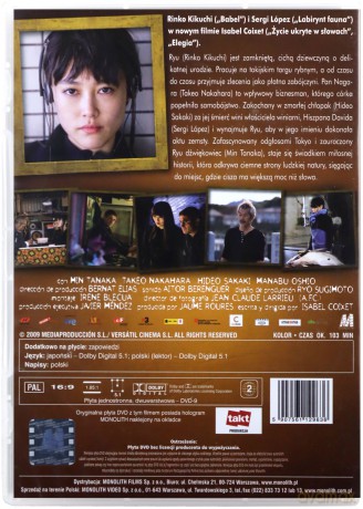 Mapa dźwięków Tokio [DVD]