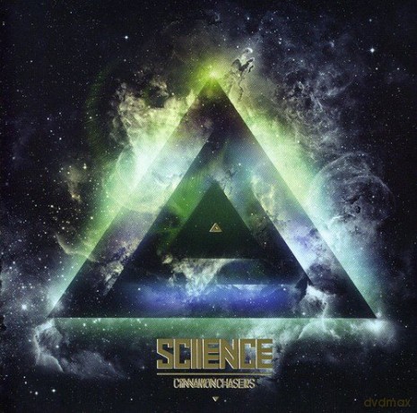 Cinnamon Chasers: Science [CD]