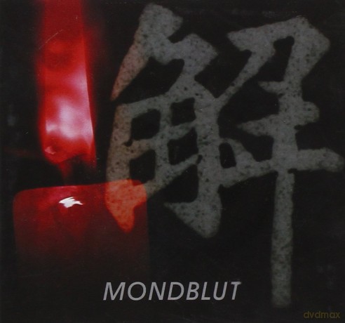 Mondblut: Scorn [CD]
