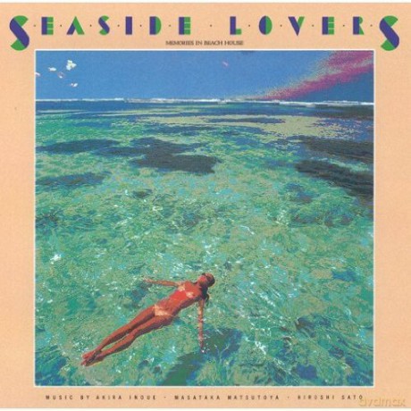 Akira Inoue: Seaside Lovers [CD]