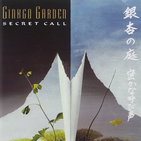 Ginkgo Garden: Secret Call [CD]