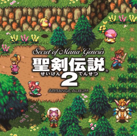 Game Music: Secret of Mana Genesis/ Seiken Densetsu 2 Arrange Album [CD]