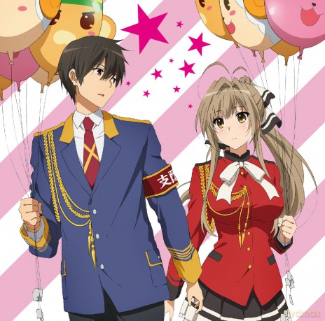 Isuzu Sento Seiya Kanie: Seiya Kanie *Isuzu Sento - Amagi Brilliant Park Character Song Single: Title Is to Be Announced Vtcl-35206 [CD]