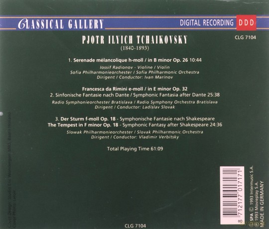 Pyotr Tchaikovsky: Serenade Melancolique [CD]