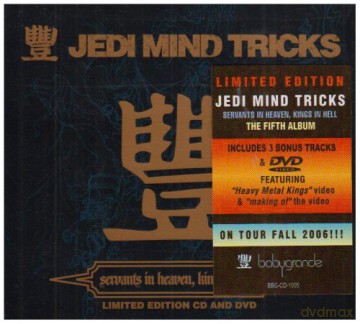 Jedi Mind Tricks: Servants in Heaven.. [CD]