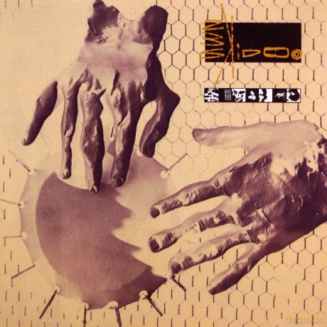 23 Skidoo: Seven Songs + Singles [CD]