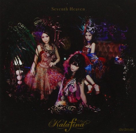 Kalafina: Seventh Heaven [CD]