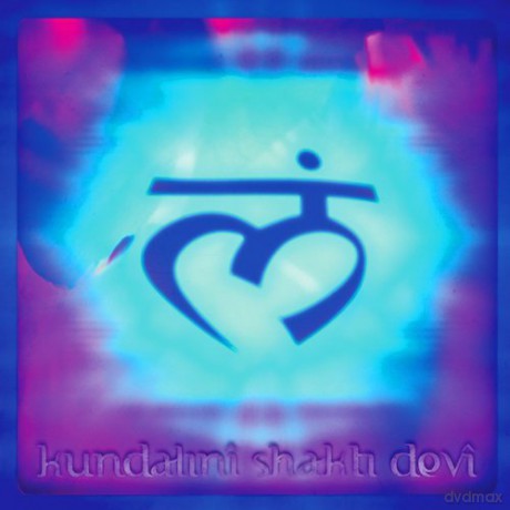 Kundalini: Shakti Dovi [CD]